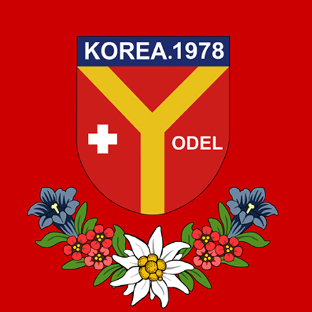 협회작은로고